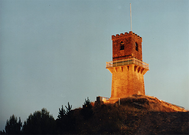 Centenary Tower